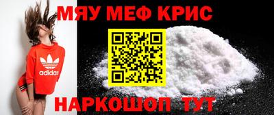 mix Гусь-Хрустальный