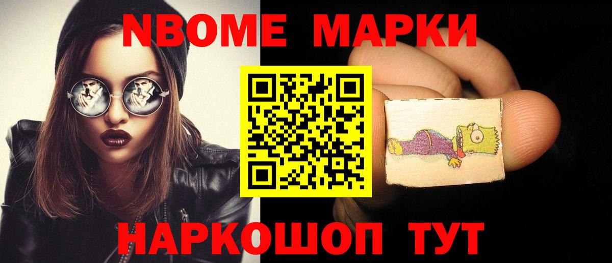 Лсд 25 экстази  Вход с VPN  Сунжа  ЛСД экстази кислота 