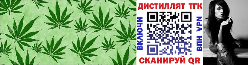 маркетплейс официальный сайт  Сунжа  ТГК вейп с тгк  как найти закладки 