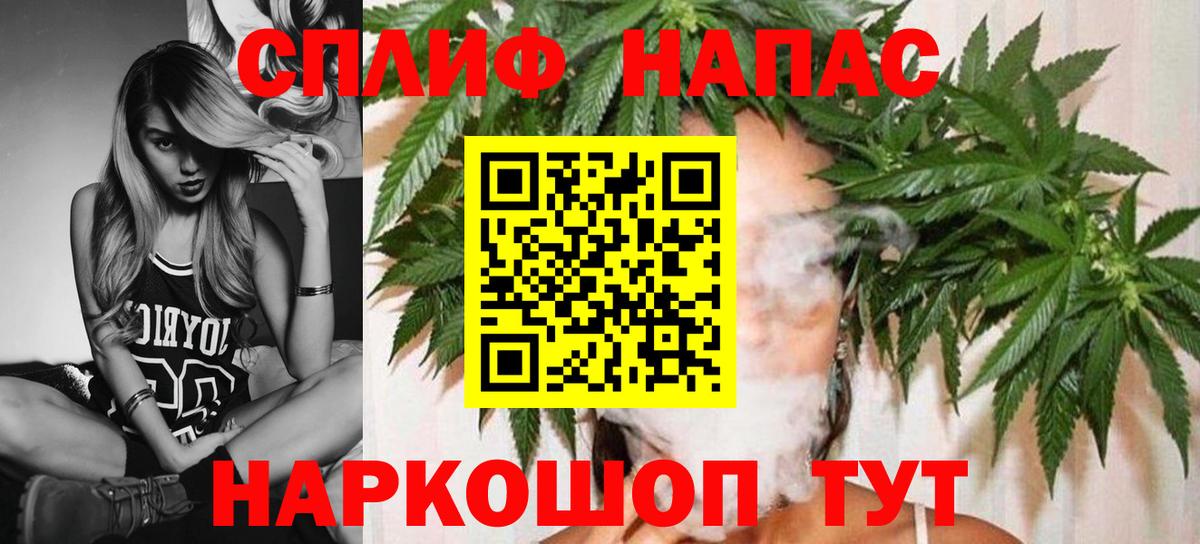 МАРИХУАНА OG Kush Сунжа